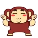 Monkey Tatakai 2 Mov 26