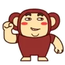 Monkey Tatakai 2 Mov 5
