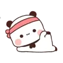 💕B̆̈Ŭ̈B̆̈Ŭ̈ P̆̈Ă̈N̆̈D̆̈Ă̈ 7