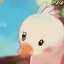 🎵Acróstico 🎼 Shakira 🐦 22