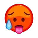 Que Calor 1 Movi 27