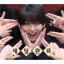 세팅 완료
favo