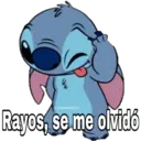 Stich 18
