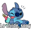Stich 7