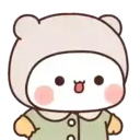 panditas cute 2