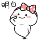 Quby乖巧宝宝twelve 16