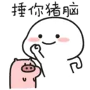 Quby乖巧宝宝twelve 1