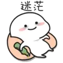 Quby乖巧宝宝twelve 19
