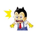 IQ博士動態 5