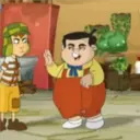 Ñoño del Chavo del 8 15