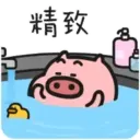 Quby 乖巧宝宝 Fourteen 8