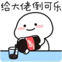 Quby 乖巧宝宝 Fourteen 12