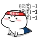 Quby 乖巧宝宝 Fourteen 14