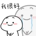 Quby 乖巧宝宝 Fourteen 9