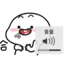 Quby 乖巧宝宝 Fourteen 20