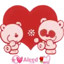 💓Corazoncitos 💕 Mov 16