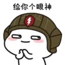 Quby乖巧宝宝·坦克閃擊戰編 3