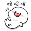 Quby乖巧宝宝X 15