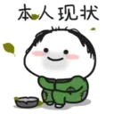 Quby乖巧宝宝X 22
