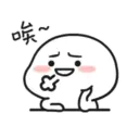 Quby乖巧宝宝X 3