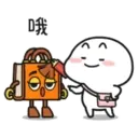 Quby乖巧宝宝xCoach篇 14