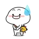 Quby乖巧宝宝xCoach篇 5