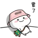 Quby乖巧宝宝xCoach篇 2