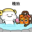 Quby乖巧宝宝xCoach篇 8
