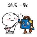 Quby乖巧宝宝xCoach篇 6