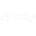 haninun |za| 30