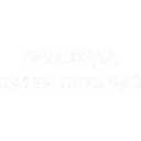 haninun |za| 17