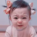 Gogool 5