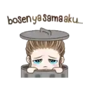drama WIFE animated 11