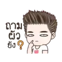 drama HUSBAND 6