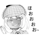 Anya 14