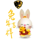 BAF CNY 2023 6