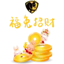 BAF CNY 2023 4