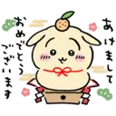 Chiikawa (Usagi2) 5