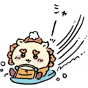 Chiikawa (Usagi2) 1