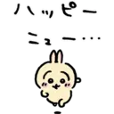 Chiikawa (Usagi2) 7