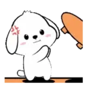 Lovely White Dog 6 .MOV 12