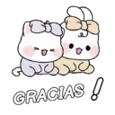PoMpOm & AmIgOs (Mov) 11