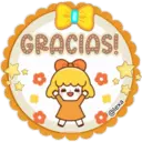 GRACIAS! ges