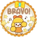 BRAVO!