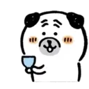 吐槽的白熊社交篇 9