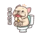 法鬥皮古社畜日常26彈 5