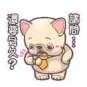 法鬥皮古社畜日常26彈 19