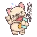 法鬥皮古社畜日常26彈 20