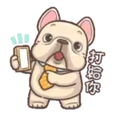 法鬥皮古社畜日常26彈 15