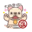 法鬥皮古社畜日常26彈 10